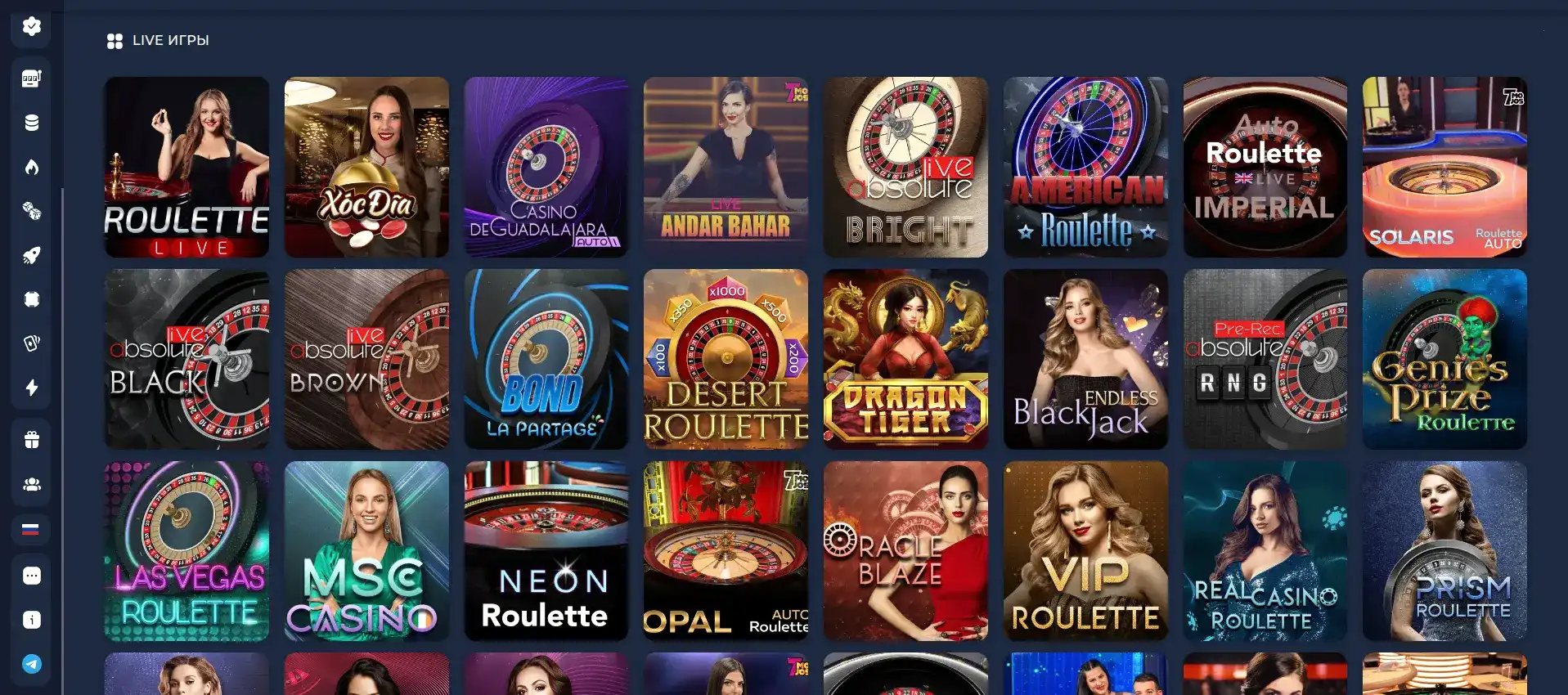 зеркало казино фурор вход